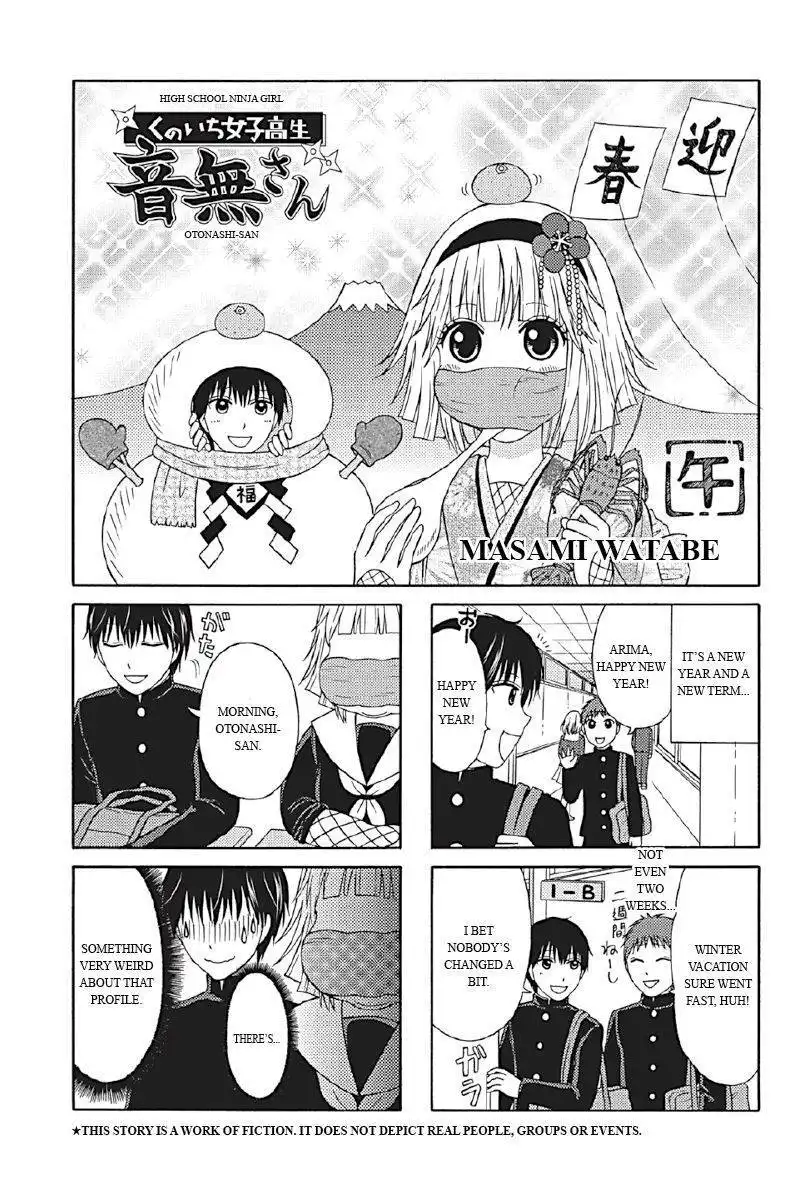 Kunoichi Joshikousei Otonashi-san Chapter 5 1